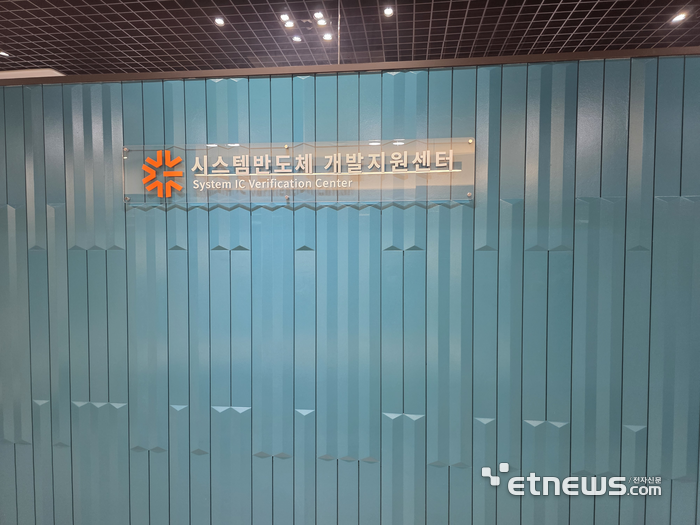 Photo Image