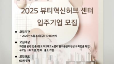 기사 썸네일