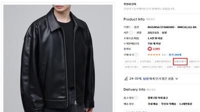 기사 썸네일