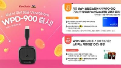 9등급 기사 섬네일