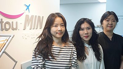 기사 썸네일