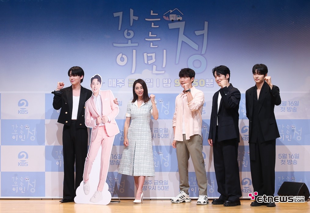 [ET포토] 가는정 오는정 이민정