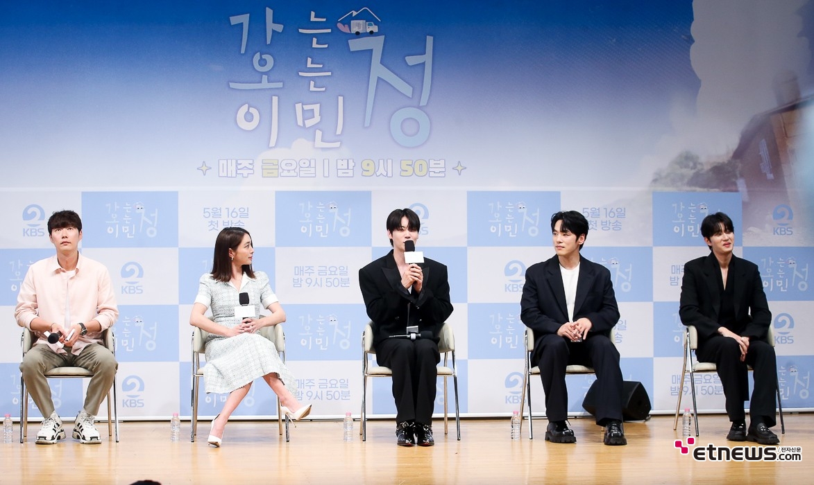 [ET포토] 가는정 오는정 이민정 제작발표회