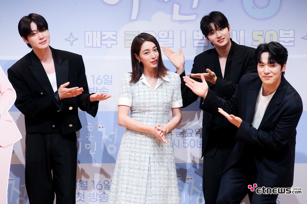 [ET포토] 이민정, '오늘은 주인공'