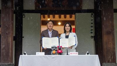 기사 썸네일