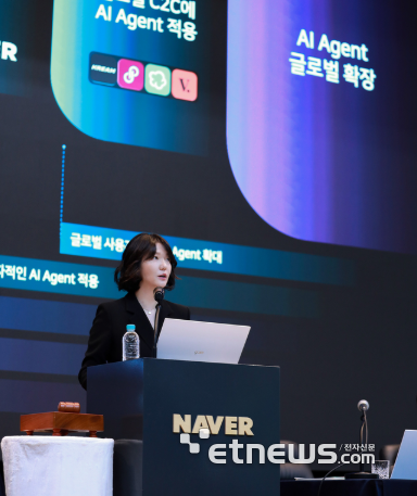 네카오, 1분기 역대 최대 R&D 투자…AI 기술 내재화 가속