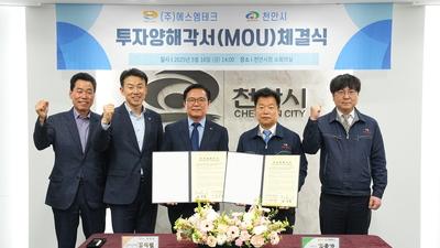 기사 이미지