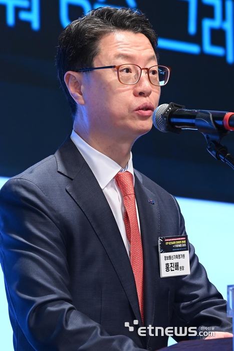 [WIS 2026]홍진배 정보통신기획평가원(IITP) 원장 인사말