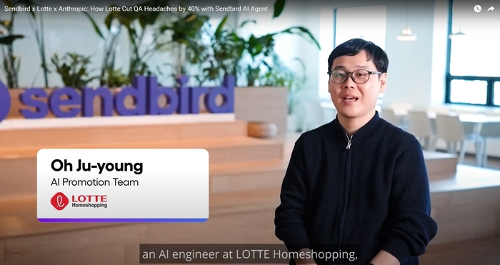 센드버드의 롯데홈쇼핑 글로벌 캠페인 영상 캡처. 회사 제공