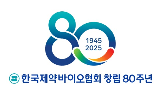 한국제약바이오협회