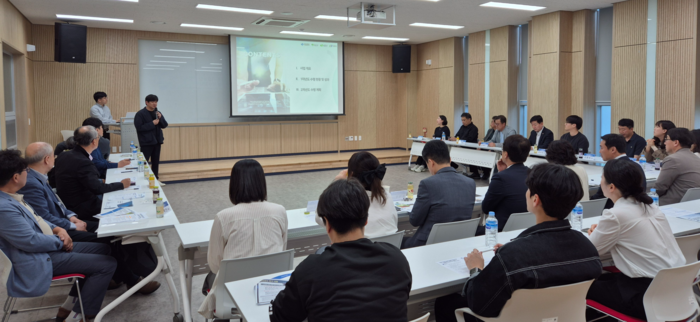 KIRO, '지능형 농업용 로봇 기술융합 기업지원사업' 성과 발표회 개최 - 뉴스 썸네일 이미지