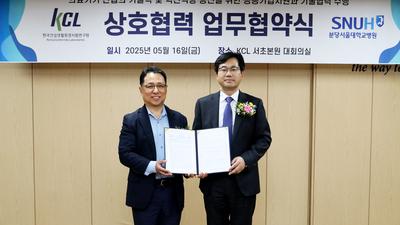 기사 썸네일