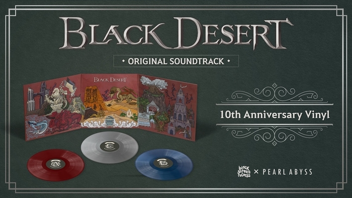 검은사막 10주년 기념 스페셜 LP