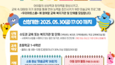 기사 이미지