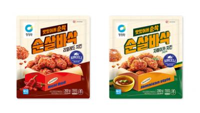 기사 썸네일