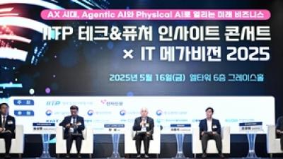 기사 썸네일