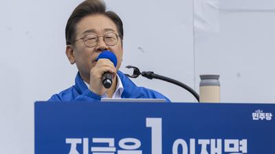 기사 섬네일