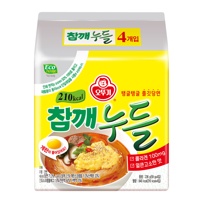 롯데마트, '오뚜기 참깨누들' 봉지면 단독 출시