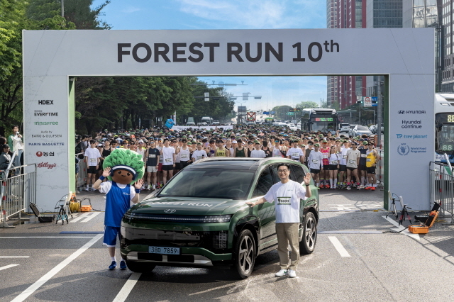 현대차 롱기스트런, 10주년 맞아 '포레스트런 2025'로 재탄생