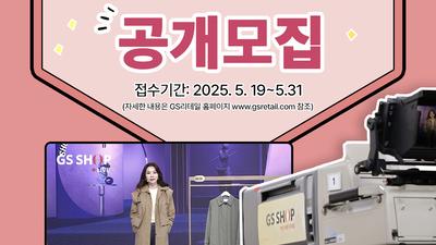기사 썸네일