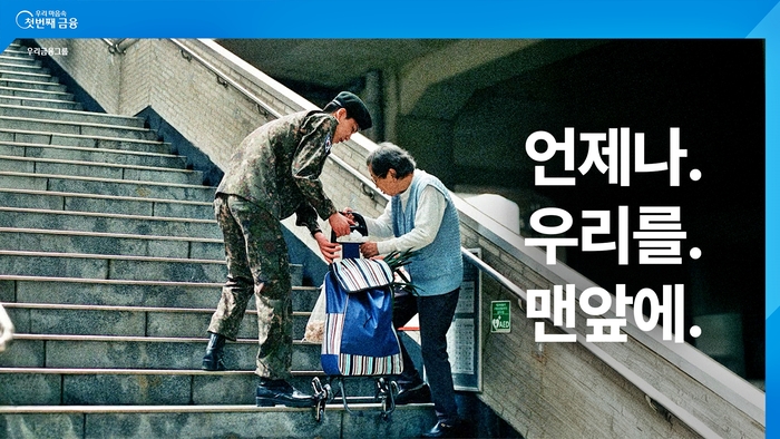 Photo Image