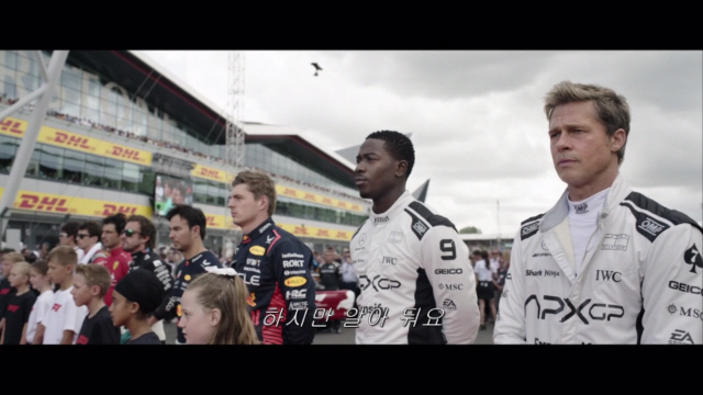 브래드 피트 신작 'F1 더 무비' 6월 개봉