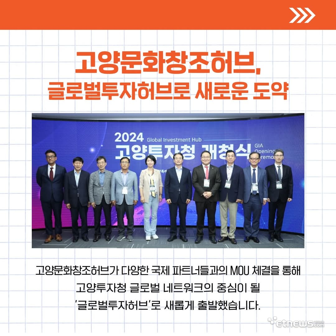 Photo Image