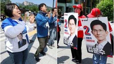 기사 이미지
