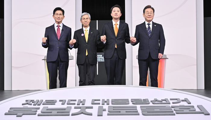 Photo Image