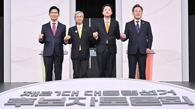 기사 이미지