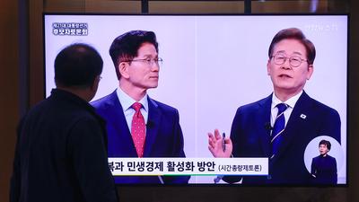 기사 이미지
