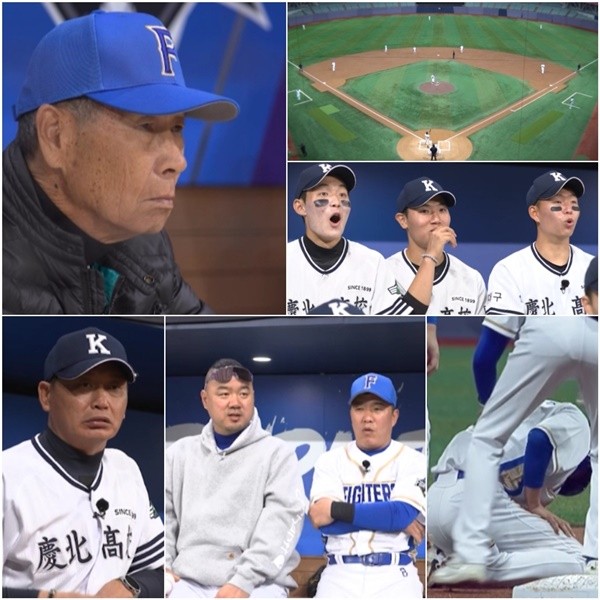 '불꽃야구' 물러설 수 없는 개막전…파이터즈 vs 경북고