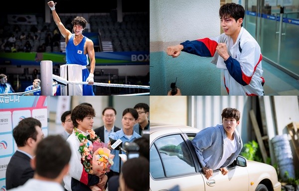 '굿보이' 박보검, 복싱 금메달리스트→사고뭉치 순경