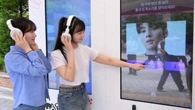 기사 썸네일