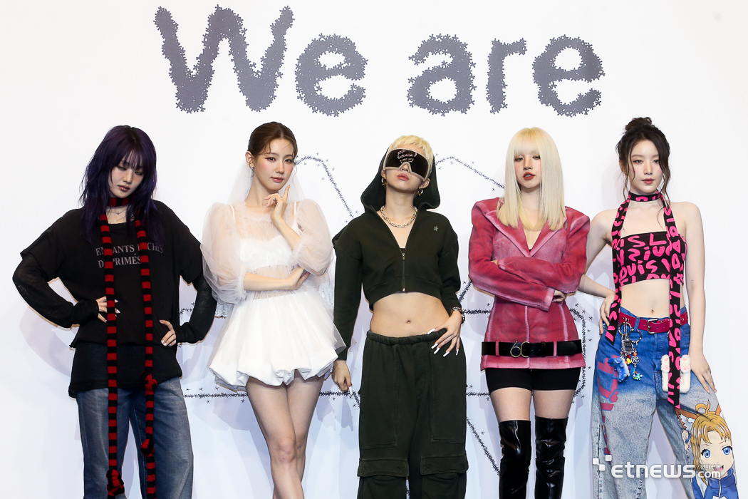 19일 서울 강남구 조선팰리스 서울 강남 그레이트홀에서는 아이들 미니8집 'We are'(위아) 발매기념 기자간담회가 열렸다. (사진=이승훈기자)