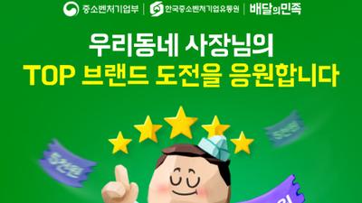 기사 썸네일