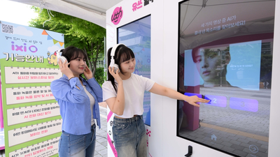 기사 이미지