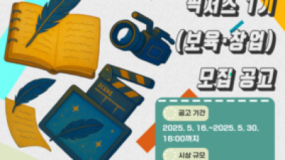 기사 썸네일