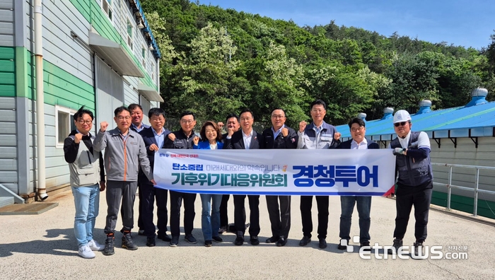 낙월해상풍력사업 현장에 민주당 기후위기대응위원회 방문