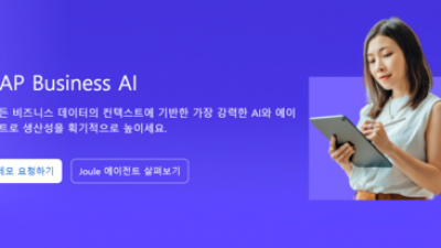 기사 썸네일