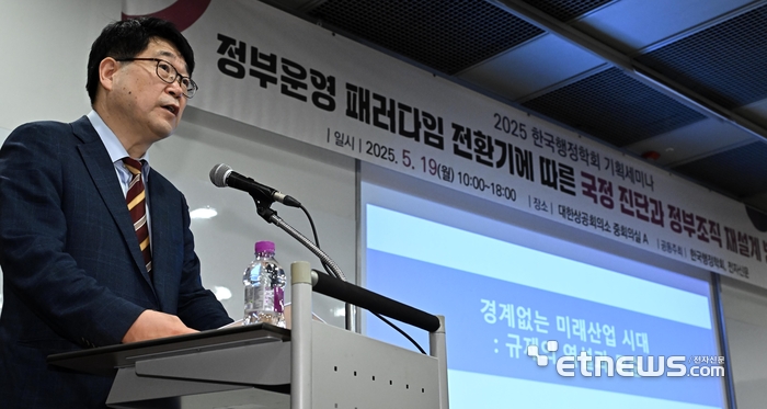 기술 중심 경제 부흥, 대한민국 미래를 책임진다: 새로운 정부의 '개방형 혁신' 전략