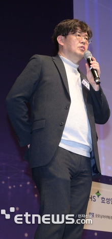 Photo Image
