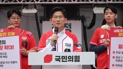 기사 이미지