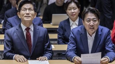 기사 이미지