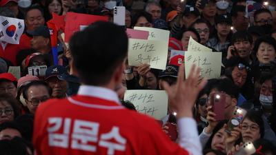 기사 썸네일