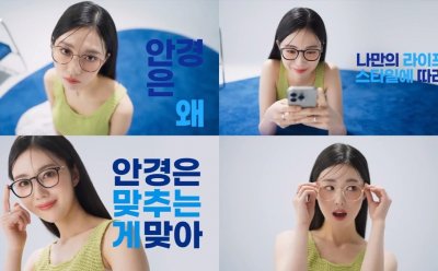 9등급 기사 섬네일