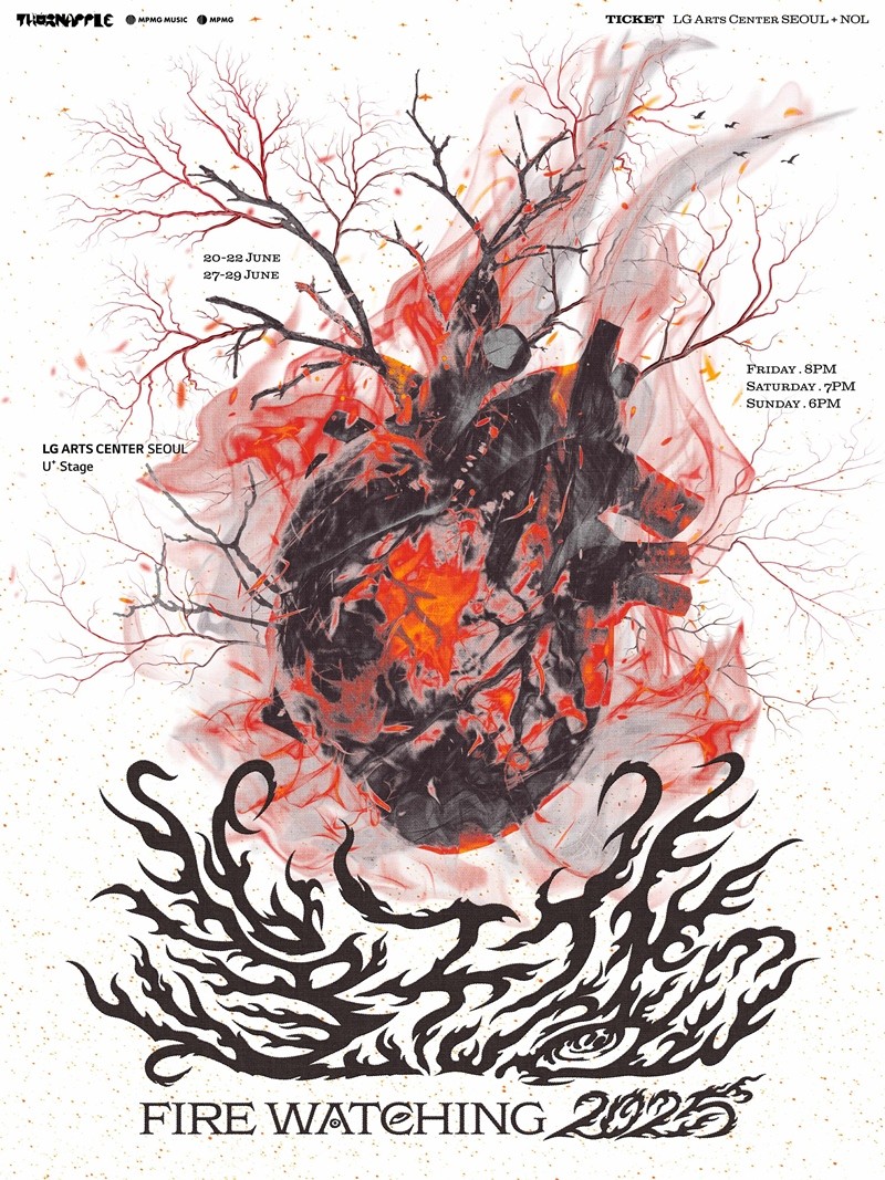 사진=MPMG MUSIC (엠피엠지 뮤직)
