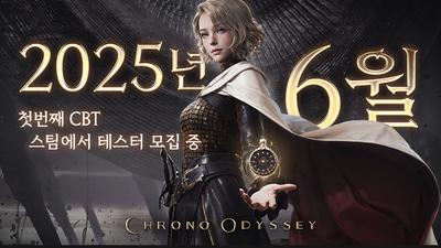 기사 썸네일