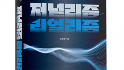 기사 이미지
