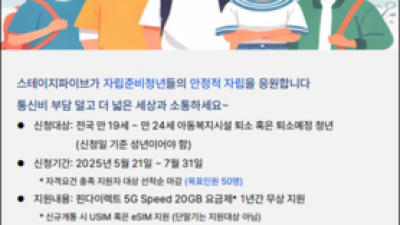 기사 이미지